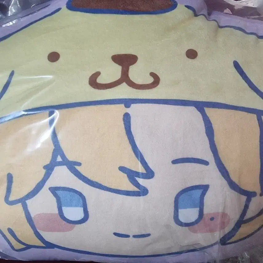 [BUNJANG] PLAVE Noah Cushion / 플레이브 플뿌 쿠션 노아