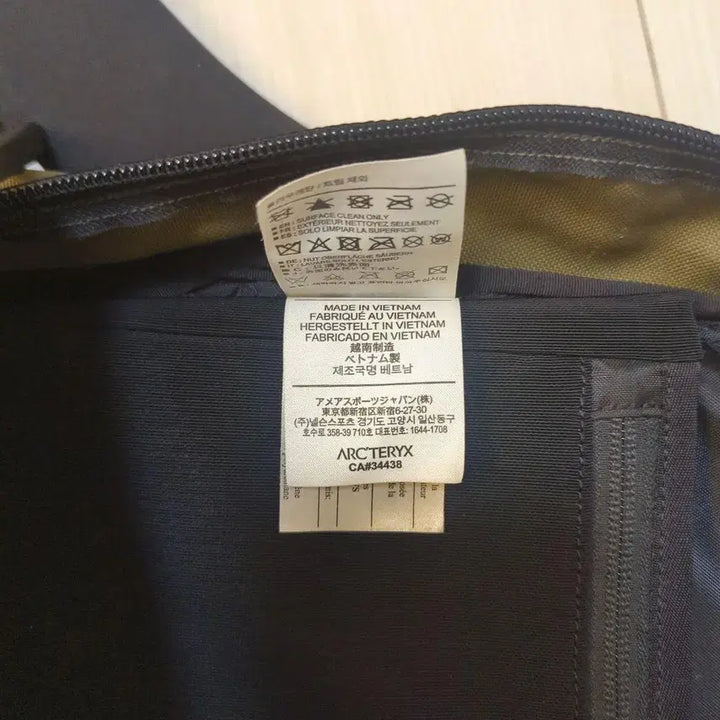 [BUNJANG] Arc'teryx Arro 16 Backpack Khaki Green / 아크테릭스 아로 16 백팩 카키 그린