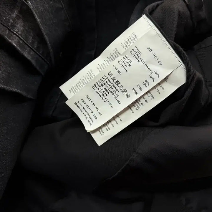 [BUNJANG] Sakai Denim Docking Damage Double Jacket / 2/ 사카이 데님 도킹 데미지 더블자켓