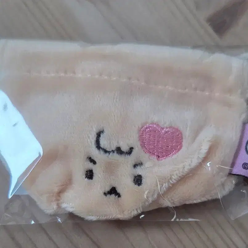 [BUNJANG] Fey Manggom Pocket / 퓌 망곰이 주머니[키링증정]