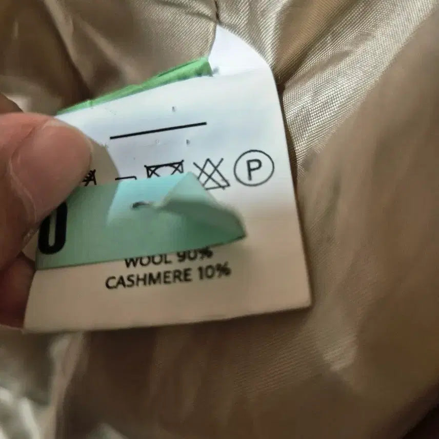 [BUNJANG] Cashmere Minimal Coat Beige / 파사드패턴 캐시미어 미니멀 코트 베이지