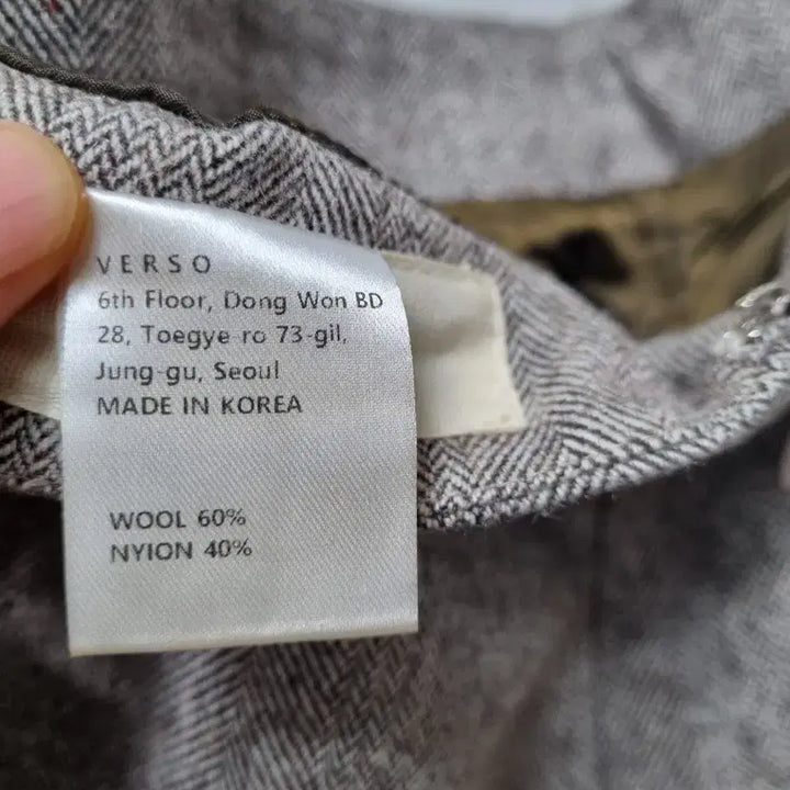 [BUNJANG] BERSO Herringbone Flare Wool Skirt / 베르소 BERSO 헤링본 플레어 모직스커트