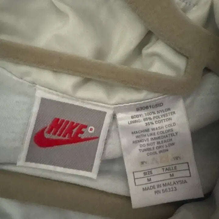 [BUNJANG] Nike Old School Windbreaker / 나이키 올드스쿨 바람막이