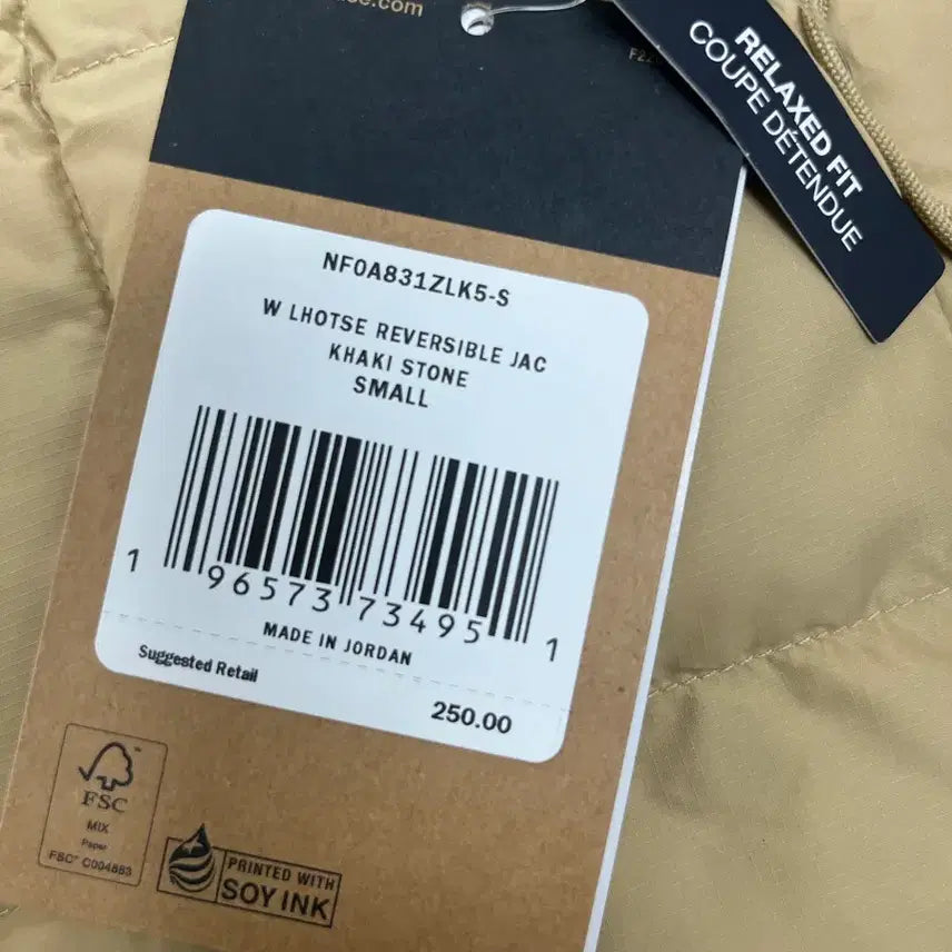 [BUNJANG] North Face Khaki Stone Padded Jacket (Size S) / [미시착새상품/최종가격] 노스페이스 패딩 카키스톤 S사이즈