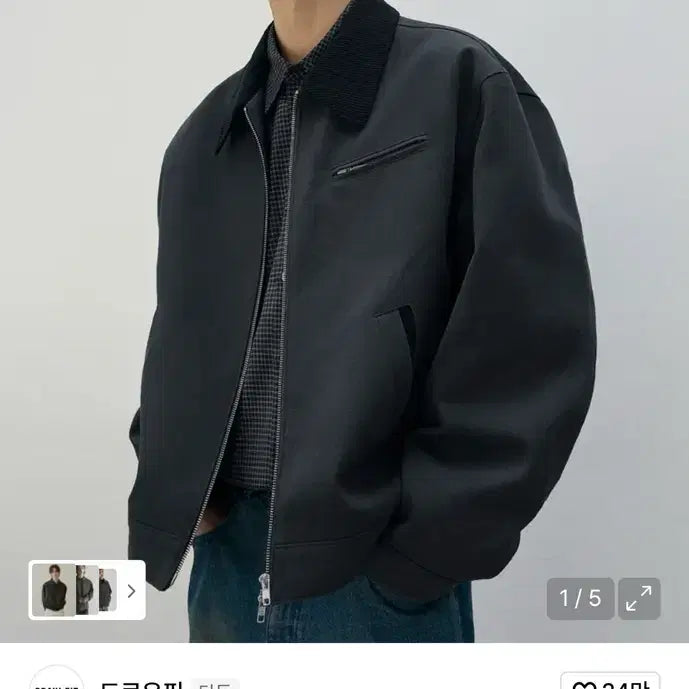 [BUNJANG] Drawfit Contrast Work Trucker Jacket [D.Grey] / (XL) 드로우핏 콘트라스트 워크 트러커 자켓 [D.GREY] 판매