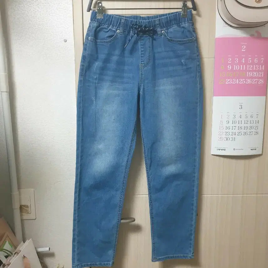 [BUNJANG] Frank Stone Denim (Size 55) / 클라이드앤 frank stone 데님(55)