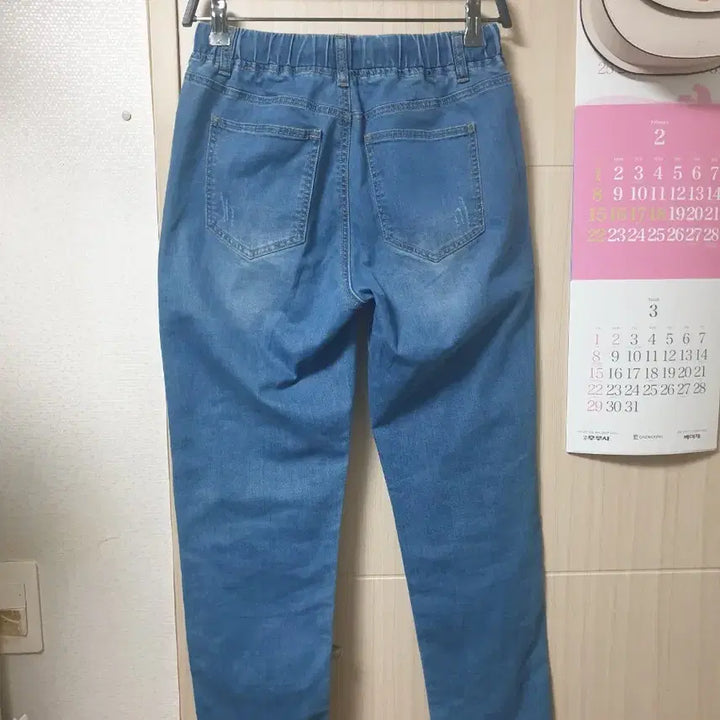 [BUNJANG] Frank Stone Denim (Size 55) / 클라이드앤 frank stone 데님(55)