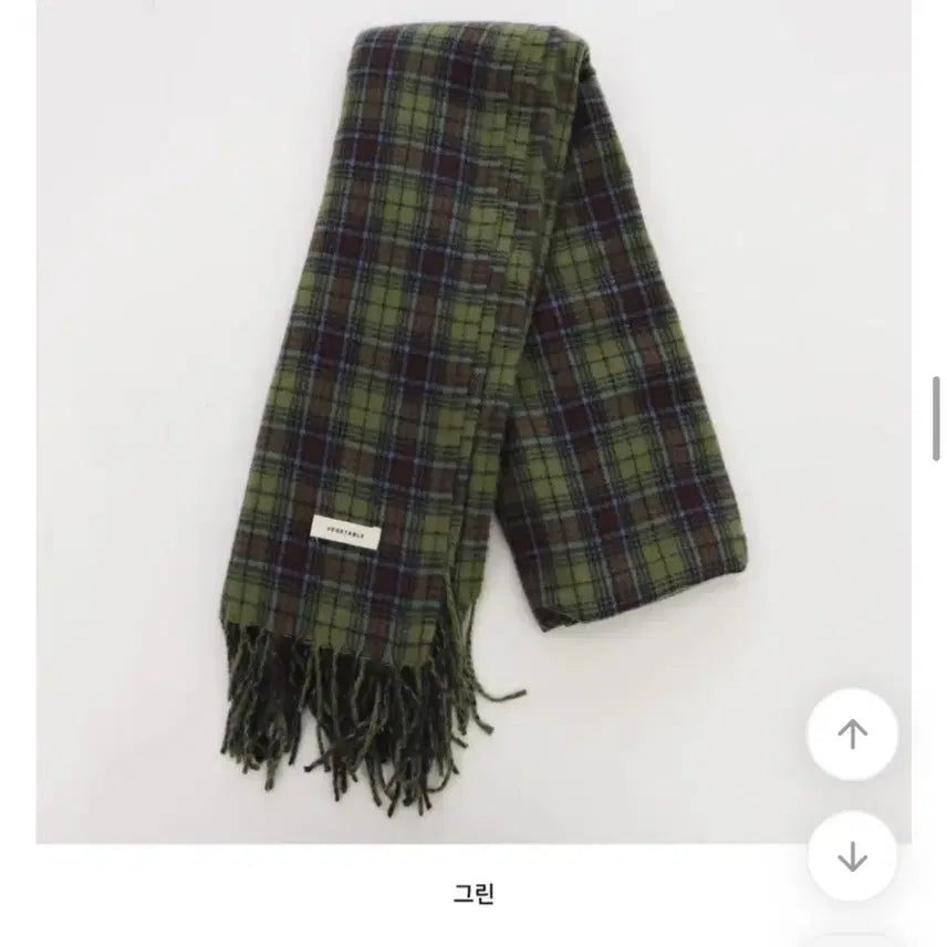 [BUNJANG] Check Green Muffler / 체크 그린 머플러