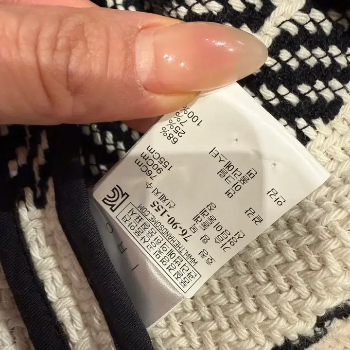 [BUNJANG] IRO Tweed Jacket 34 / IRO 이로 트위드 자켓 34