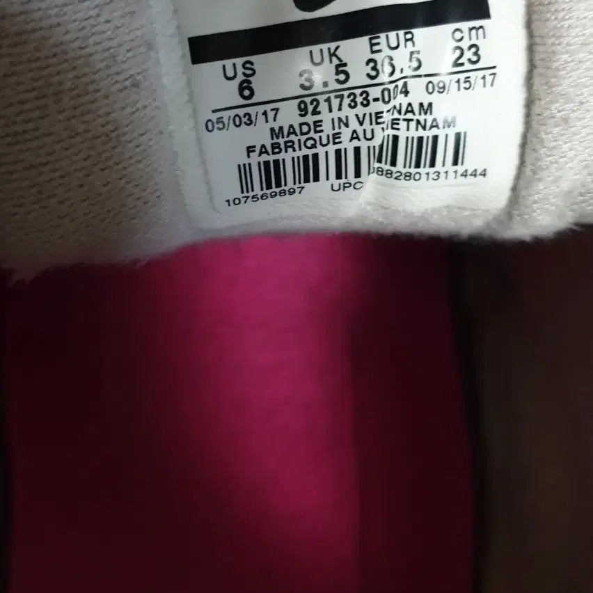 [BUNJANG] Nike Air Max 97 Light Bone Mushroom Pink Sneakers (230) / 나이키 에어맥스97 라이트본 머쉬룸 핑크 스니커즈 (230)