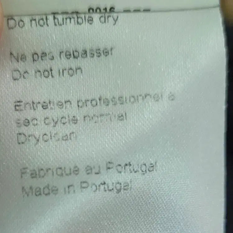 [BUNJANG] Maison Kitsune Jacket / 메종키츠네 자켓