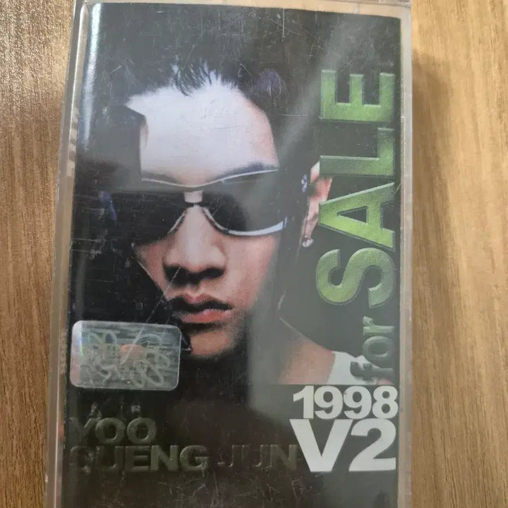[SOLD OUT] [판매] 유승준 2집 For SALE 카세트테이프 (나나나 수록)