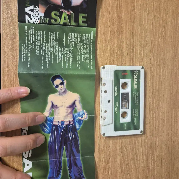 [SOLD OUT] [판매] 유승준 2집 For SALE 카세트테이프 (나나나 수록)