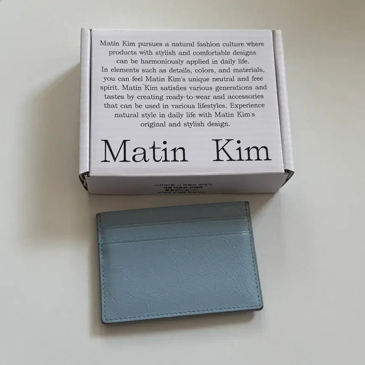 [BUNJANG] Matinkim Glossy Wallet Sky / 마뗑킴 글로시 월렛 스카이