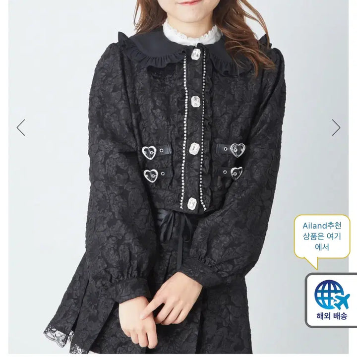 [BUNJANG] Ank Rouge Set Up Jacket & Skirt Set / 앙크루즈 셋업 자켓 스커트 세트 치마 지뢰계 양산형 리즈리사 마즈 m