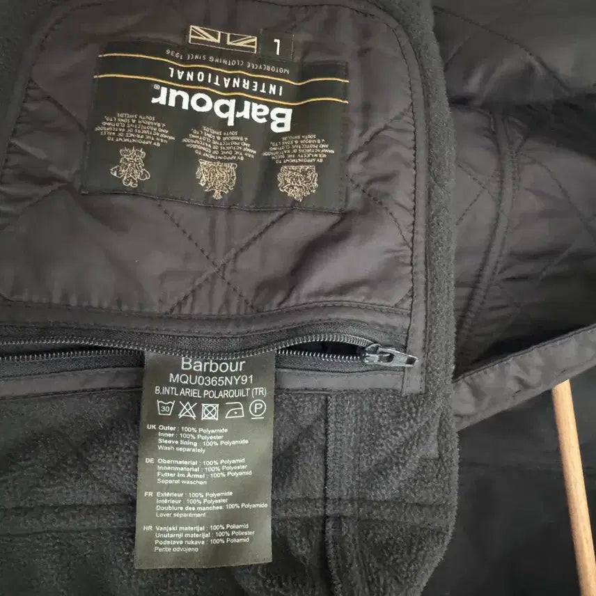 [BUNJANG] Ariel Quilted Jacket / 바버 아리엘 퀼팅 자켓