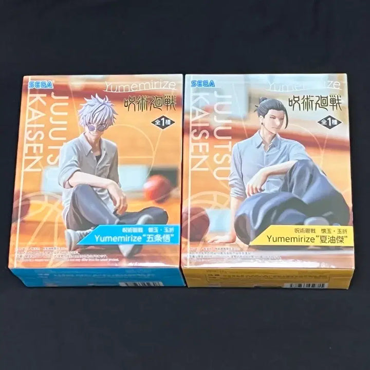 [BUNJANG] Jujutsu Kaisen Gojo Satoru &amp; Geto Suguru Yumemiruize Figure Bundle Set / 주술회전 고죠 사토루 게토 스구루 유메미라이즈 피규어 (일괄)