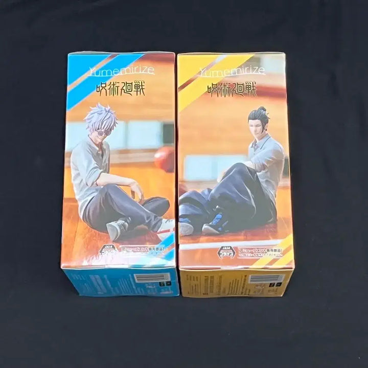 [BUNJANG] Jujutsu Kaisen Gojo Satoru &amp; Geto Suguru Yumemiruize Figure Bundle Set / 주술회전 고죠 사토루 게토 스구루 유메미라이즈 피규어 (일괄)