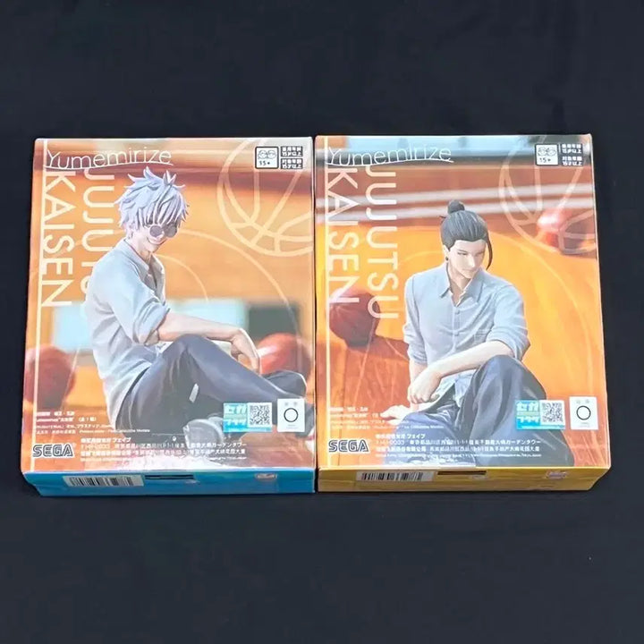 [BUNJANG] Jujutsu Kaisen Gojo Satoru &amp; Geto Suguru Yumemiruize Figure Bundle Set / 주술회전 고죠 사토루 게토 스구루 유메미라이즈 피규어 (일괄)