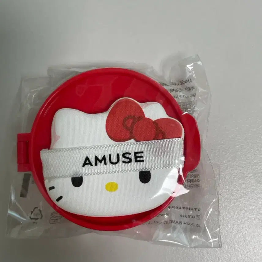 [BUNJANG] Cushion Refill Bundle Set / 새상품) 쿠션 리필 2개 1만원에 싸게 팔아요