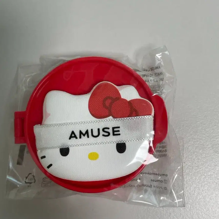 [BUNJANG] Cushion Refill Bundle Set / 새상품) 쿠션 리필 2개 1만원에 싸게 팔아요