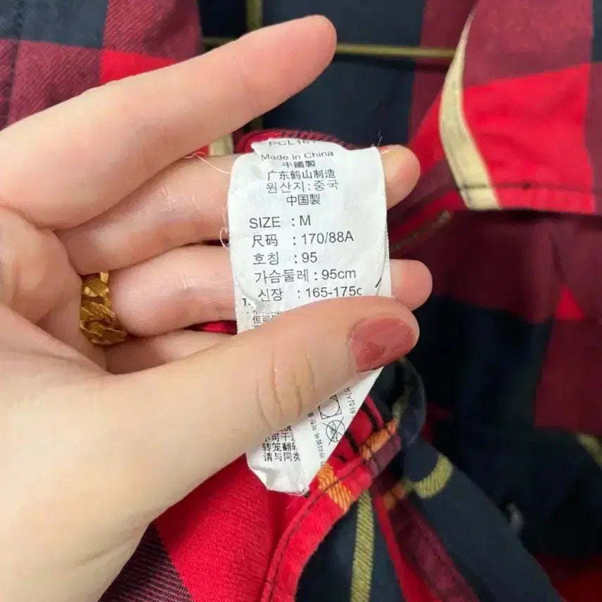 [BUNJANG] Levi's Western Shirt Zip-Up M / 리바이스 웨스턴 셔츠 집업 M