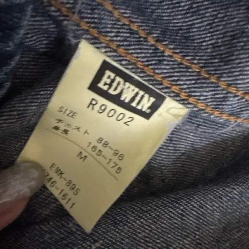 [BUNJANG] Edwin Denim Shirt / 에드윈 데님셔츠