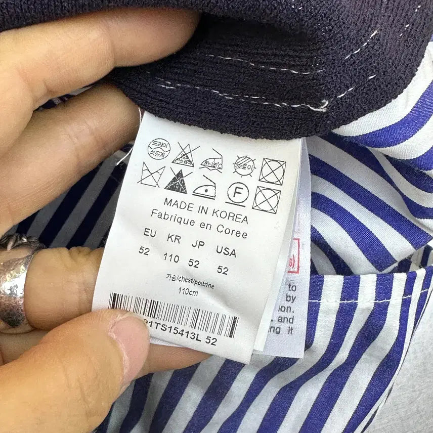 [BUNJANG] Solid Homme 19SS Striped Layered Knitted Shirt / 솔리드 옴므 19ss 스트라이프 레이어드 니티드 셔츠