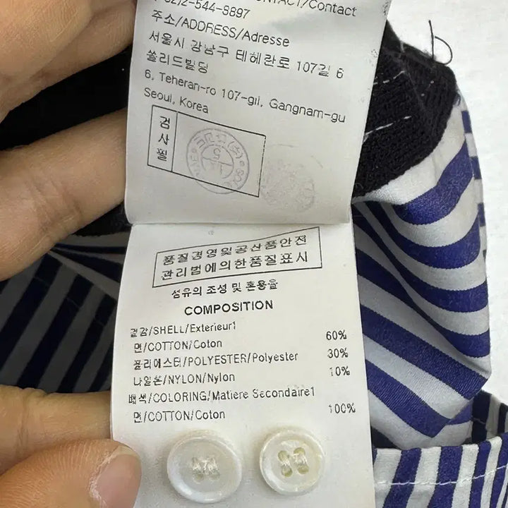 [BUNJANG] Solid Homme 19SS Striped Layered Knitted Shirt / 솔리드 옴므 19ss 스트라이프 레이어드 니티드 셔츠