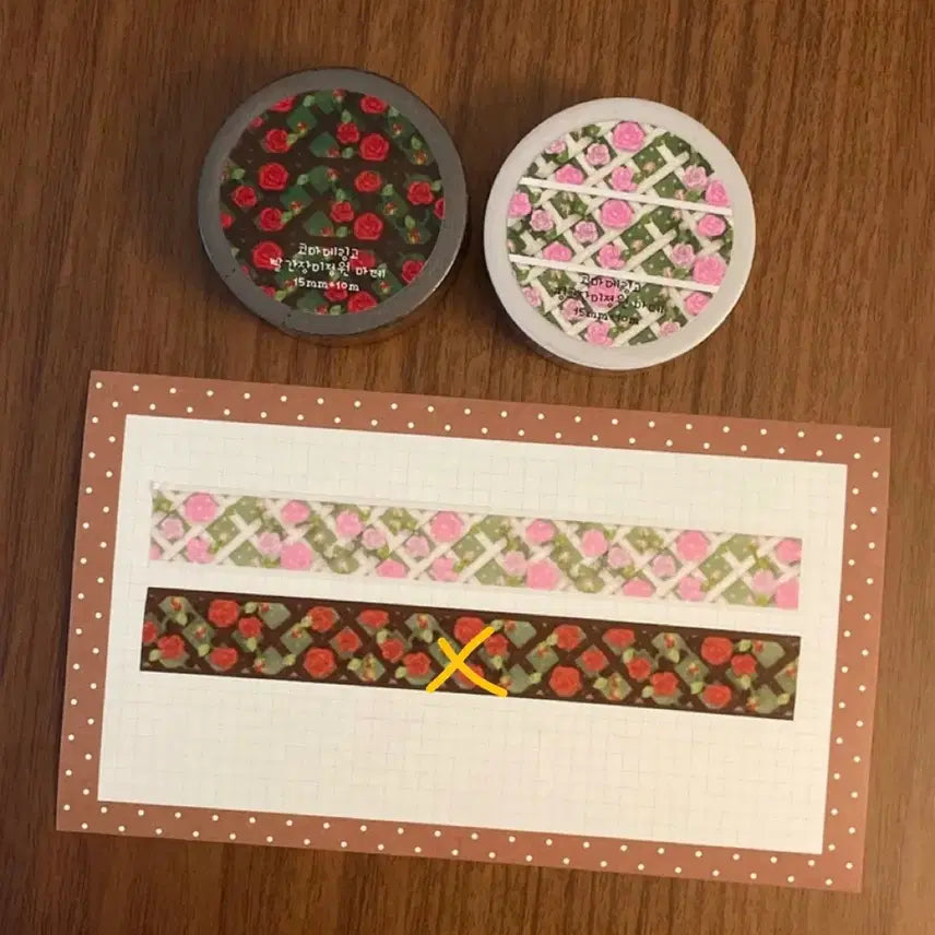 [BUNJANG] Koma Merlingo February Masking Tape Bundle Set / 코마메링고 2월 마테 띵모음