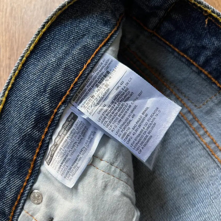 [BUNJANG] Levi's 505 Regular Straight Denim Pants / [38]리바이스 505 레귤러 스트레이트 데님 팬츠