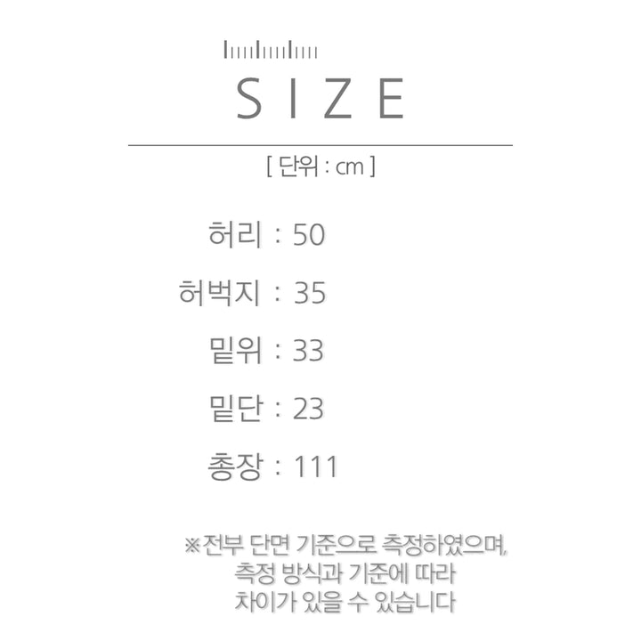 [BUNJANG] Levi's 505 Regular Straight Denim Pants / [38]리바이스 505 레귤러 스트레이트 데님 팬츠