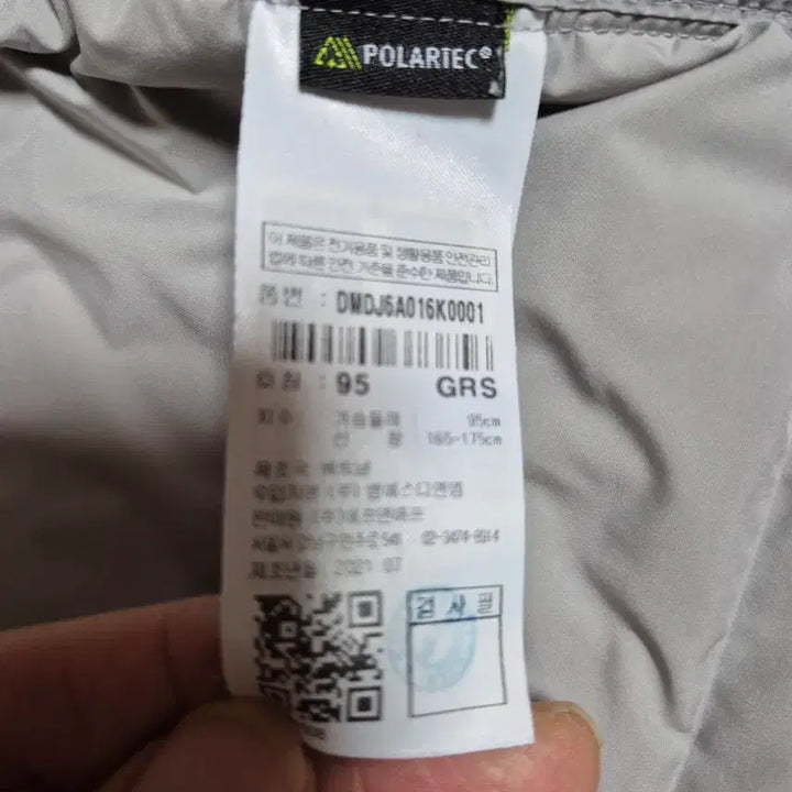 [BUNJANG] Discovery Expedition Lightweight Padded Jacket / 디스커버리 익스페디션 경량 패딩 자켓