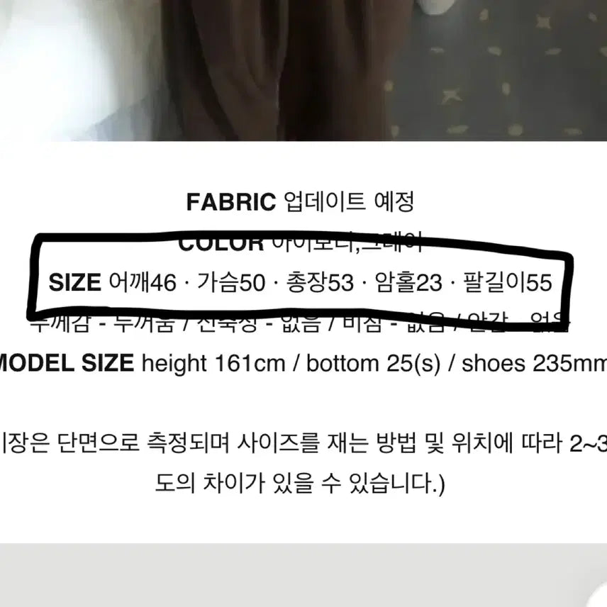 [BUNJANG] Heart Button Cardigan / 하트버튼 가디건