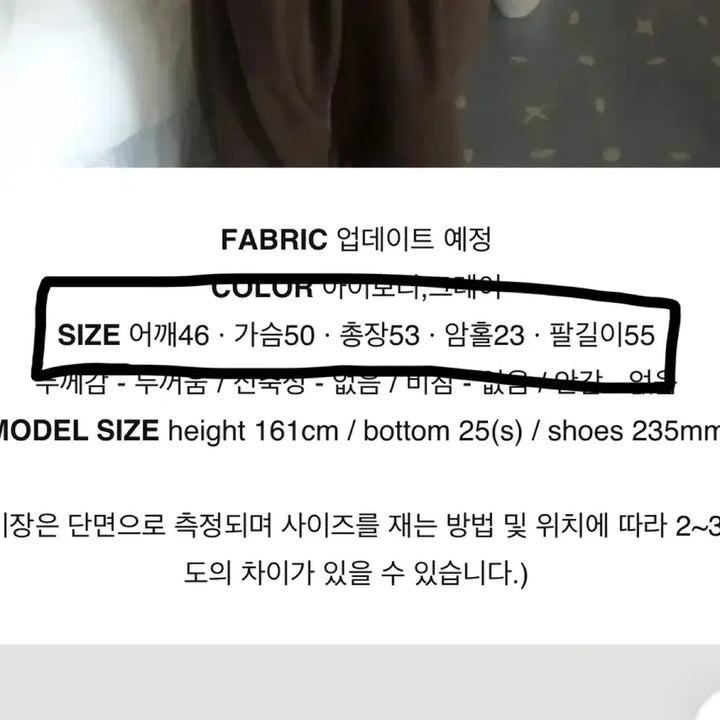 [BUNJANG] Heart Button Cardigan / 하트버튼 가디건