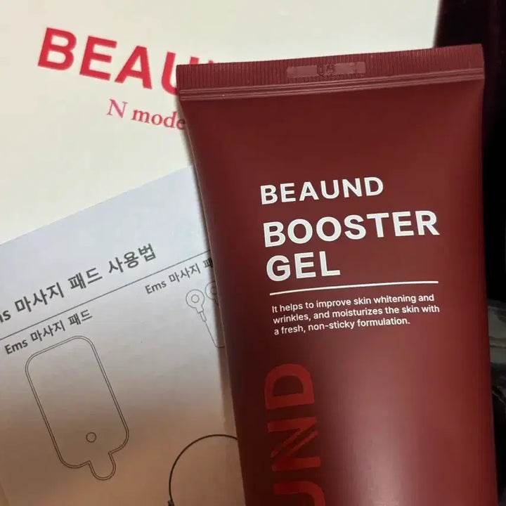 [BUNJANG] BND &Mode + Gel Set / 당일직거래 네고가능 편히 채팅주세용 뷰앤디 앤모드+젤세트