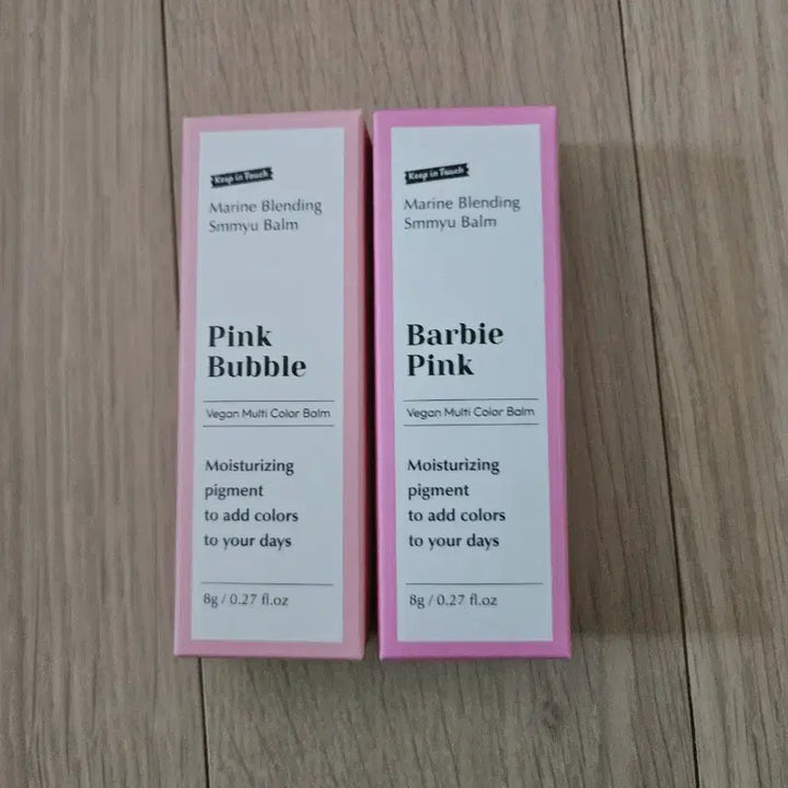 [BUNJANG] Keepintouch Marine Blending Blush / 키핀터치 마린 블렌딩 스며밤 핑크버블 바비핑크 / 블러셔 볼터치 블러쉬