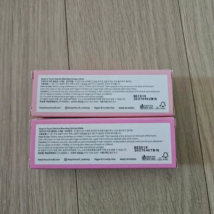 [BUNJANG] Keepintouch Marine Blending Blush / 키핀터치 마린 블렌딩 스며밤 핑크버블 바비핑크 / 블러셔 볼터치 블러쉬
