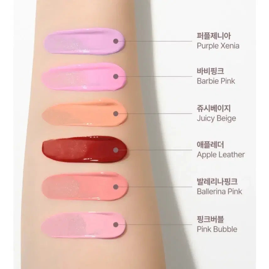 [BUNJANG] Keepintouch Marine Blending Blush / 키핀터치 마린 블렌딩 스며밤 핑크버블 바비핑크 / 블러셔 볼터치 블러쉬