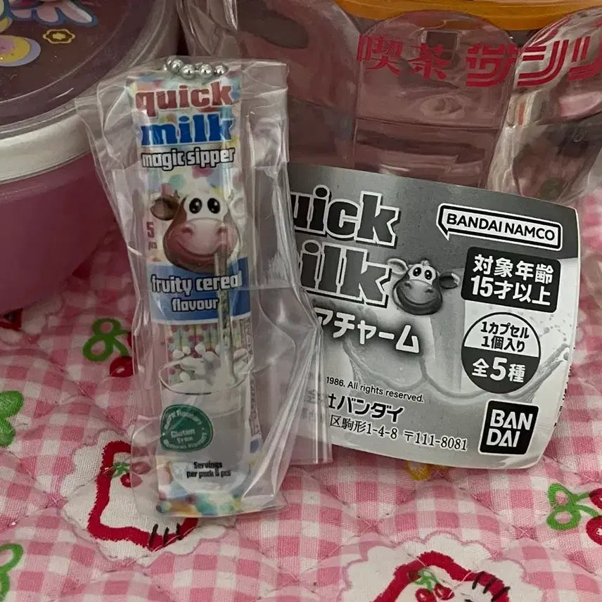 [BUNJANG] Quick Milk Japan Gacha Figure Keyring / 퀵 밀크 일본 가챠 피규어 키링 스위츠 디저트 캔디 스트랩