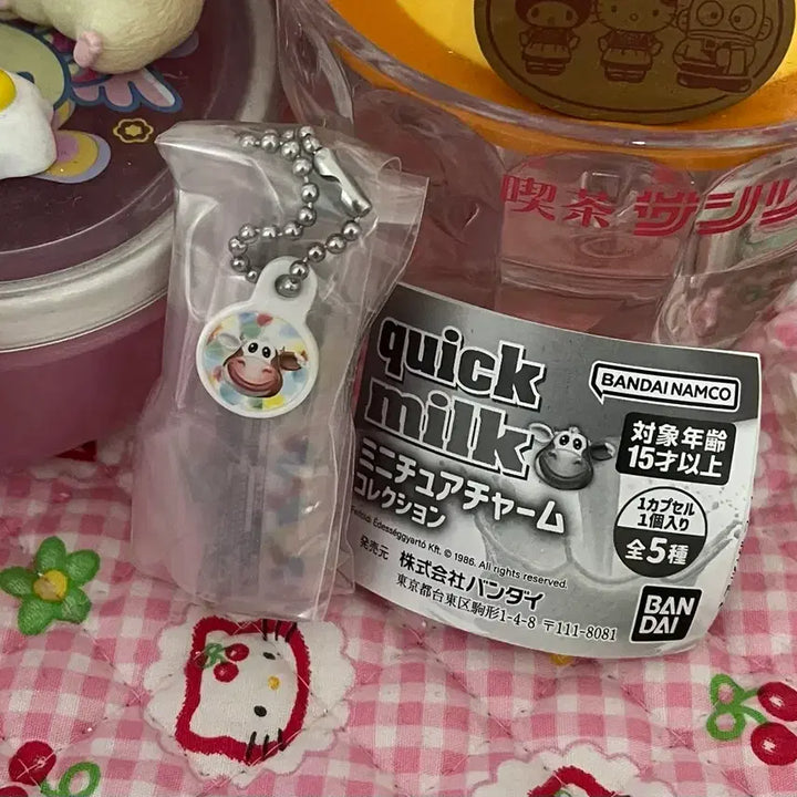 [BUNJANG] Quick Milk Japan Gacha Figure Keyring / 퀵 밀크 일본 가챠 피규어 키링 스위츠 디저트 캔디 스트랩