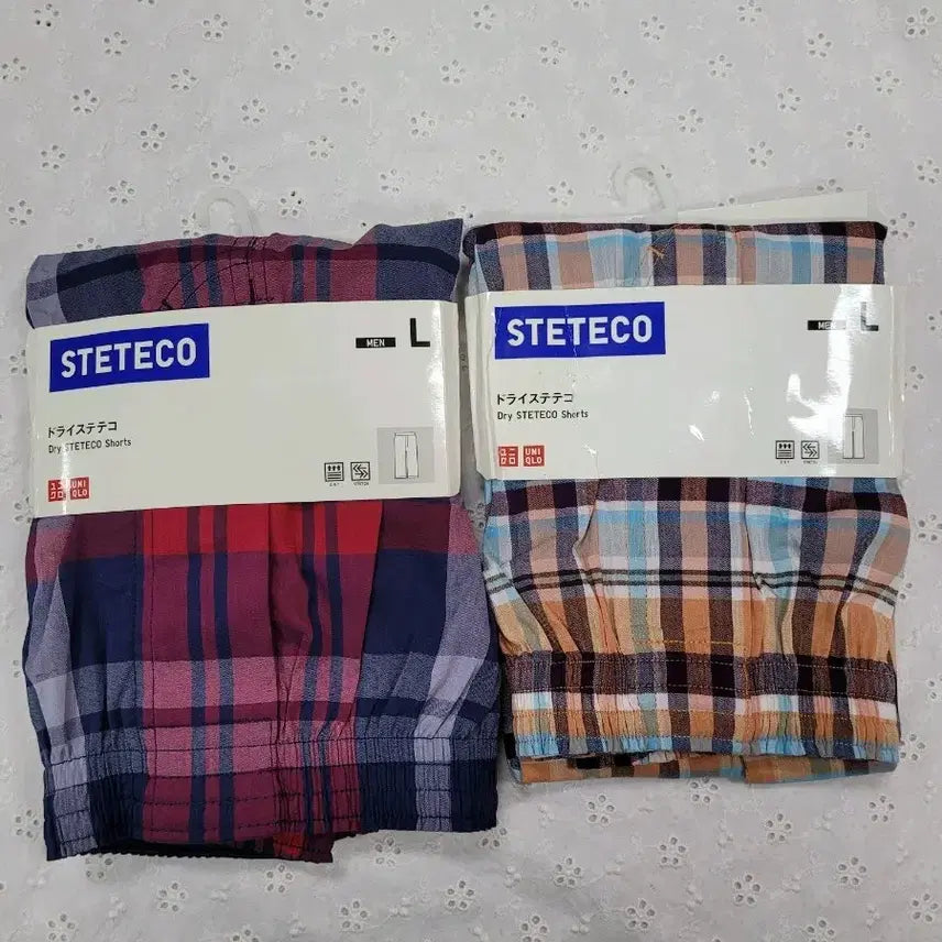 [SOLD OUT] 새상품) 유니클로 스테테코 L  파자마 7부 바지