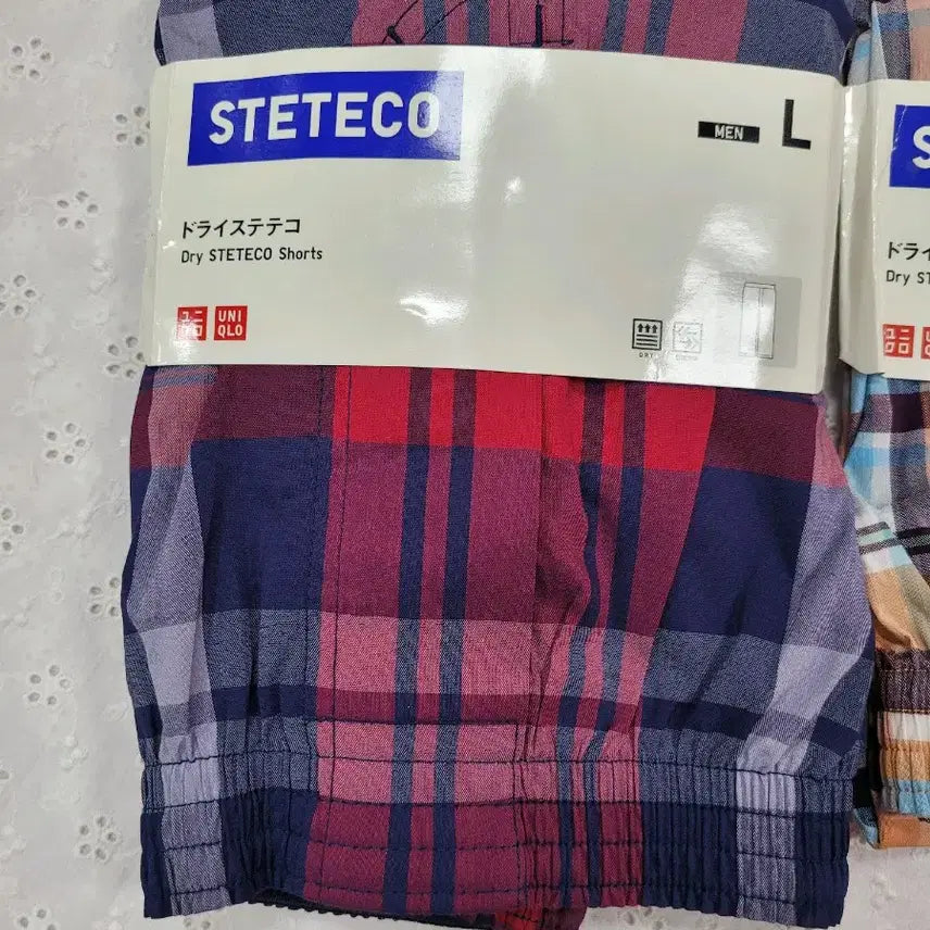 [SOLD OUT] 새상품) 유니클로 스테테코 L  파자마 7부 바지