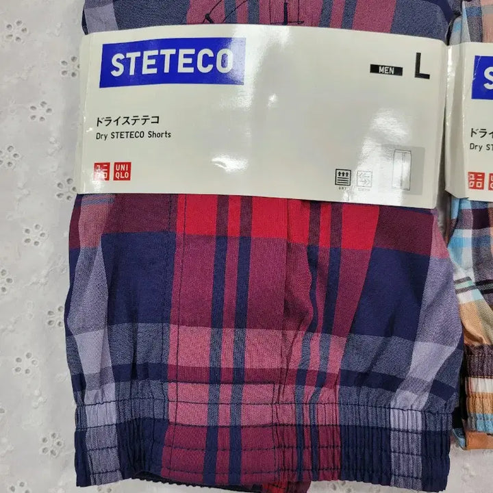 [SOLD OUT] 새상품) 유니클로 스테테코 L  파자마 7부 바지