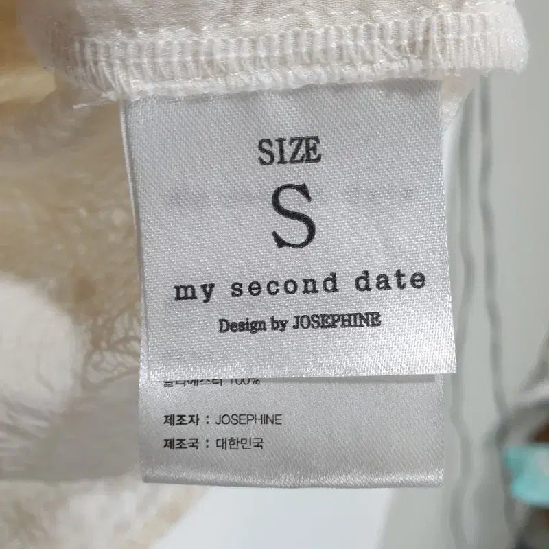 [BUNJANG] Puff Sleeve Blouse S_S0317 / 퍼프 소매 블라우스 S_S0317