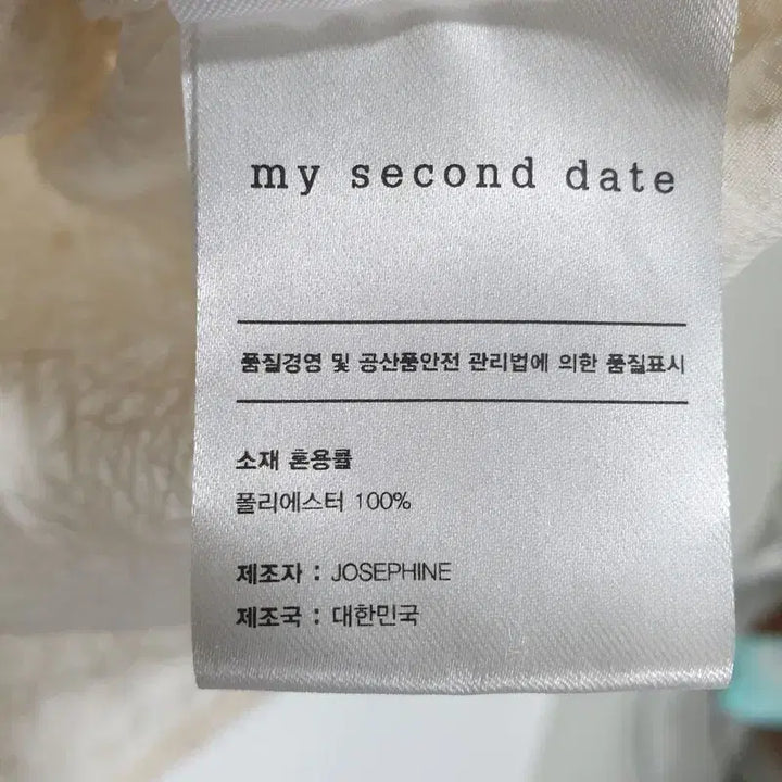 [BUNJANG] Puff Sleeve Blouse S_S0317 / 퍼프 소매 블라우스 S_S0317