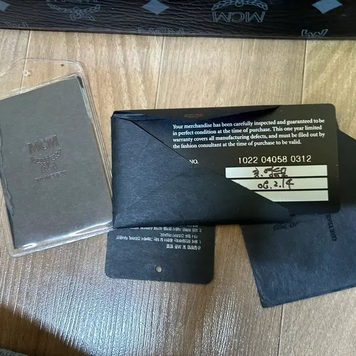 [BUNJANG] MCM Briefcase / Mcm 서류 가방