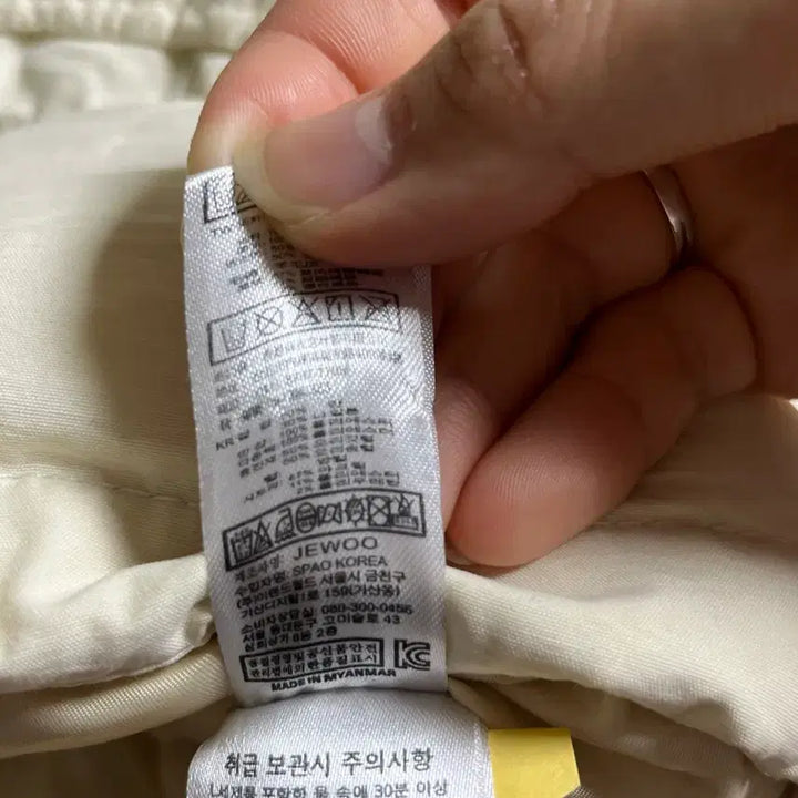 [BUNJANG] Spao Down Jacket M(165) / 스파오 오리털 패딩 M(165)