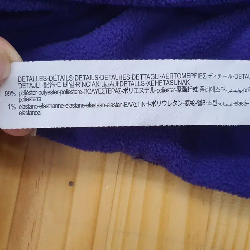 [BUNJANG] ZARA Fleece Anorak / [ZARA] 자라 플리스 아노락 (성인 44~66 추천 / 상태