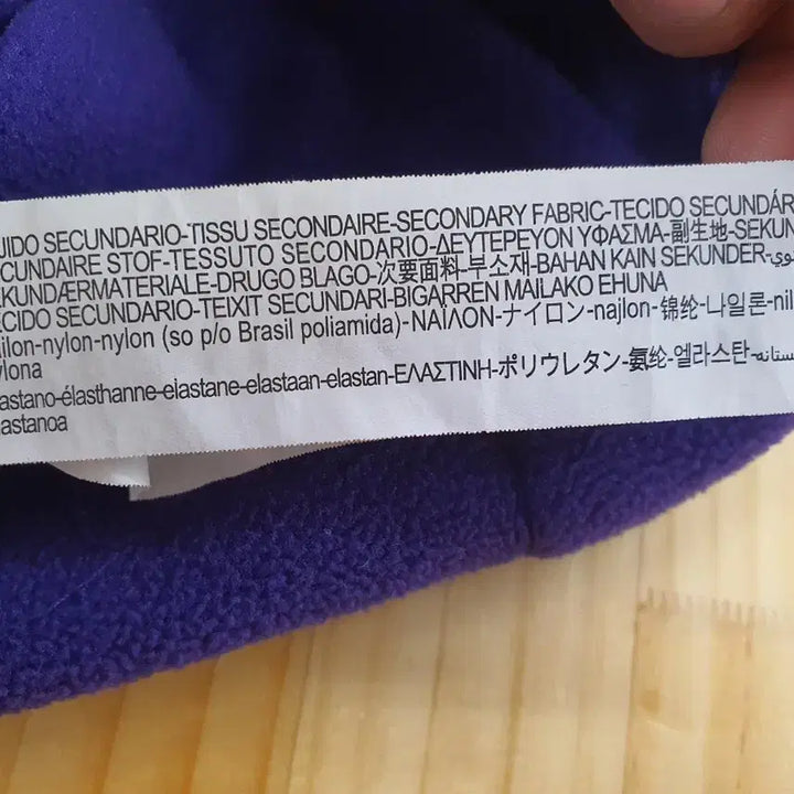 [BUNJANG] ZARA Fleece Anorak / [ZARA] 자라 플리스 아노락 (성인 44~66 추천 / 상태